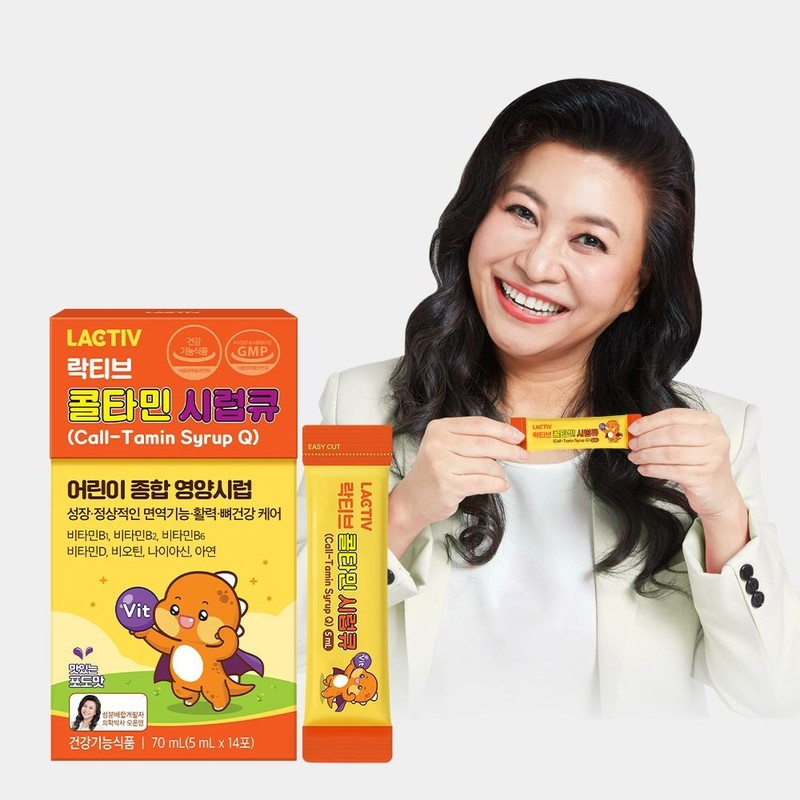 Lacticive Eunyoung Oh Coltamine Syrup Q 2 boxes (28 packs)
