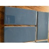Daltile 1469 36MOD1P2 Classic Blue 3x6 Tile