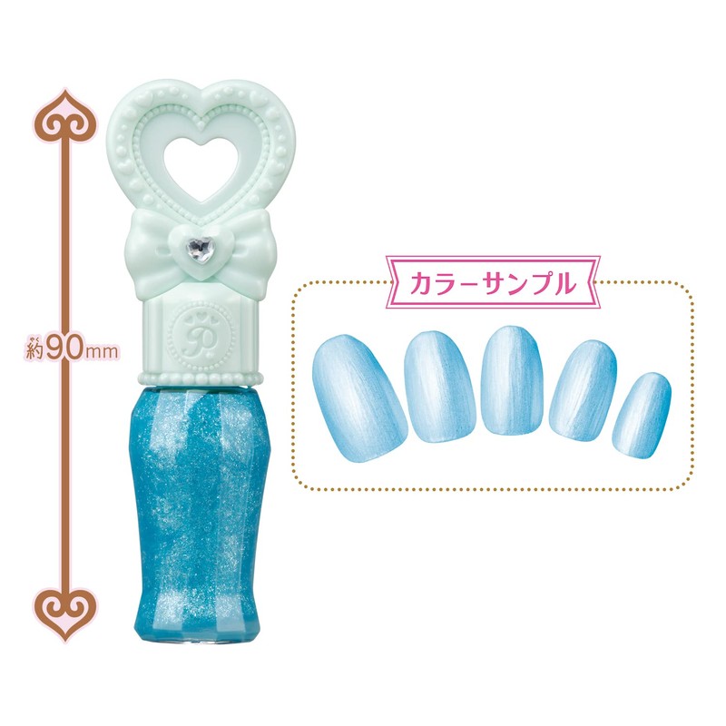 Delicious Party Pretty Cure Pretty Holic Pretty Up Nail Shiny