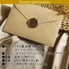 NOELAMOUR Western 2 Envelopes, Stylish 50 Sheets with Sealing Seal,