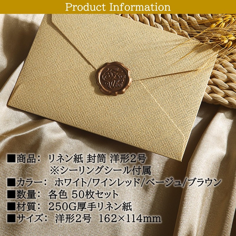 NOELAMOUR Western 2 Envelopes, Stylish 50 Sheets with Sealing Seal,