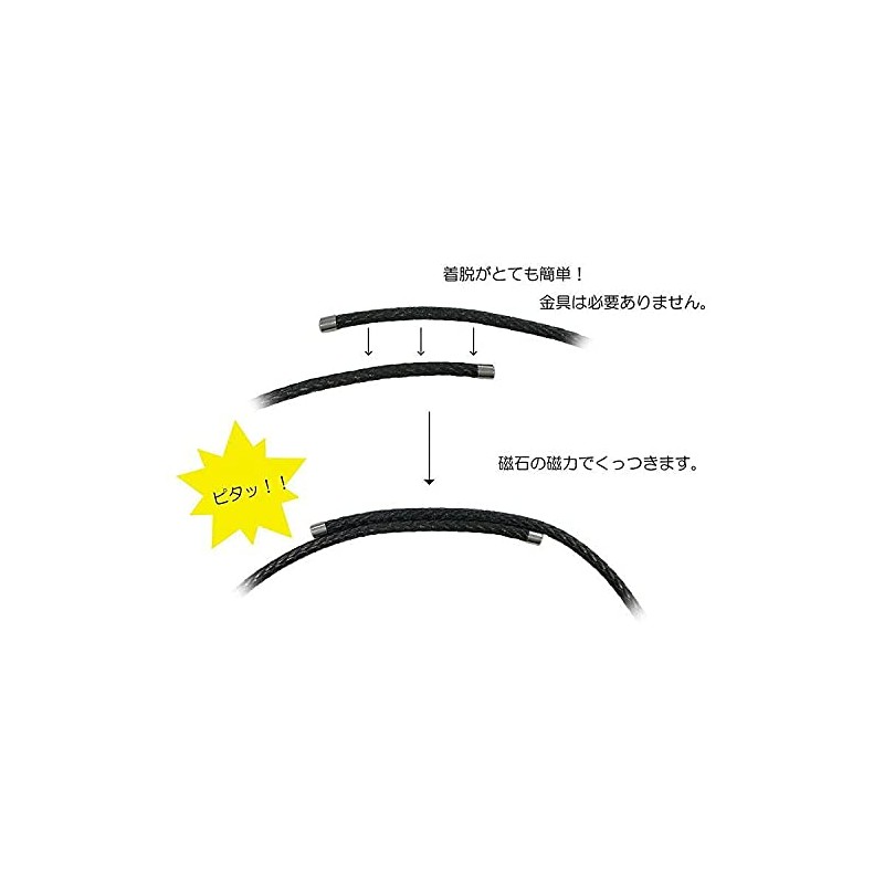 Magnetic Necklace Ultra NEO (GRAY-Gray)