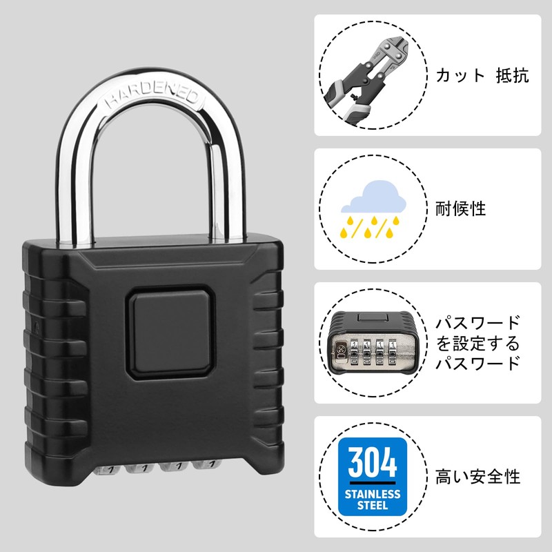 Padlock [Waterproof] [Large - One-Touch Unlock] Diyife Padlock Outdoor Padlock