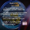 VARIVAS (バリバス) Avani Egging Max Power PE X8 150m 0.6#