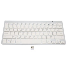 ASHATA Teclado Inalámbrico, Teclado BT Inalámbrico Portátil de 2,4 G, Teclado Bilingüe Francés-inglés/tailandés-inglés/alemán-inglés/español-inglés para Escritorio,(Bilingüe francés-inglés)