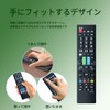 TOSHIBA REGZA TV Remote Control 【Pre-configured】 Toshiba Model Compatible REGZA