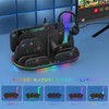 Switch 2 Pro & Switch 2 Joy-Con Cooling Charging Stand