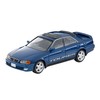 Tomica Limited Vintage Neo 1/64 LV-N224d Toyota Chaser 2.5 Tourer