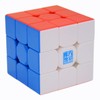 Bukefuno MoYu Super RS3M 2022 3x3 Magnetic Speed Magic Cube