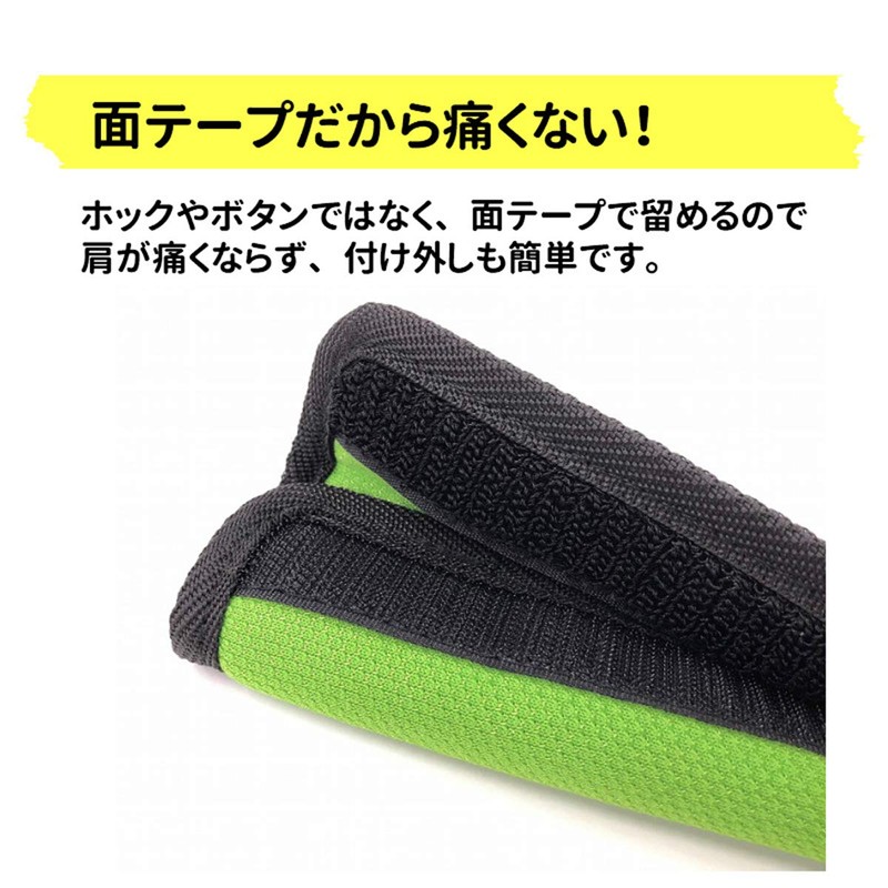 Nihon ETEX Waist Point MIL-405 Square Pad (Shoulder Pad for