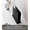 Yamazaki 4499 Slim Laptop Stand, Black, Approx. W 6.3 x