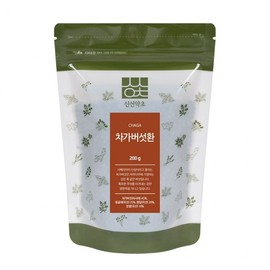 Fresh Herbal Russian Chaga Mushroom Pills