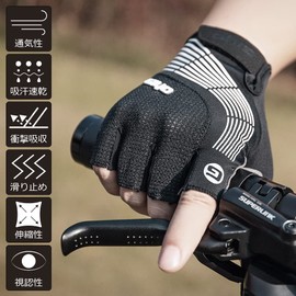 Cycling Gloves, For Spring and Summer, Bicycle Gloves, Padded Mesh Fabric, Anti-slip, Road Bike, Cycling Gloves, Full Finger/Finger Cut Gloves, Black, L (S-24)