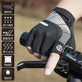 Cycling Gloves, For Spring and Summer, Bicycle Gloves, Padded Mesh Fabric, Anti-slip, Road Bike, Cycling Gloves, Full Finger/Finger Cut Gloves, Black, L (S-24)