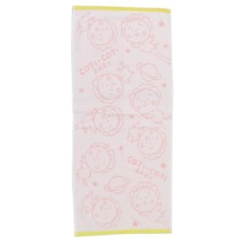 Hayashi FO426600 Face Towel, Approx. 13.4 x 31.5 inches (34 x 80 cm), Guttokoji