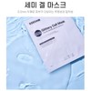 Sedam Cedam Lactobacillus Mask Pack Real Lacto Black Label Cell
