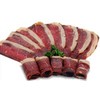 Ohanyan's Fatty Cured Beef 8oz (Sliced Basterma - Pastirma)