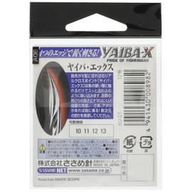 (, Needle (Sasame) yaibautase 真鯛 Hooks Fish Hook