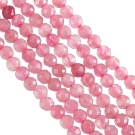 OLYCRAFT Approx. 420~440 Pieces 2 mm Faceted Natural Pink Tourmaline Beads Strands Natural Pink Tourmaline Gemstone Faceted Round Beads Faceted Beads for Necklaces Bracelets Earrings