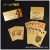 BM-STORE Gold Plastic Magic Playing Cards Waterproof Party Gathering Game