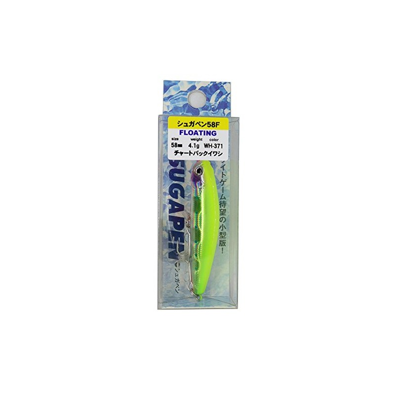 Bassday (basudei) Lure syugapen 58 °F WH – 371 tya-tobakkuiwasi.