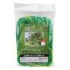 sehutexi- 3 Gardening Net Installation Rope with Eyes Faux 10