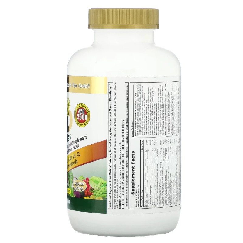 Nature's Plus NaturesPlus Source of Life Gold Chewables - 90