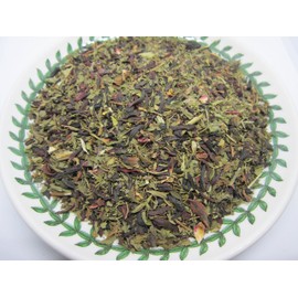 Hibiscus Mint Tea - Loose Leaf - By Nature Tea (1 oz)