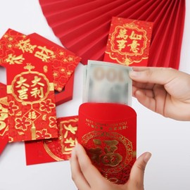 Chinese Red Envelopes,Lucky Money Envelopes -2026 New Horse Years Lucky Money - New Years Decorations- Spring Festival Red Packets (large 24PCS)
