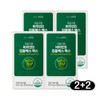 [2+2] Realgram 8 types of vitamin B 200% Complex Max