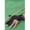 YINKE Billiard Gloves 3 Finger Left and Right Hand Men