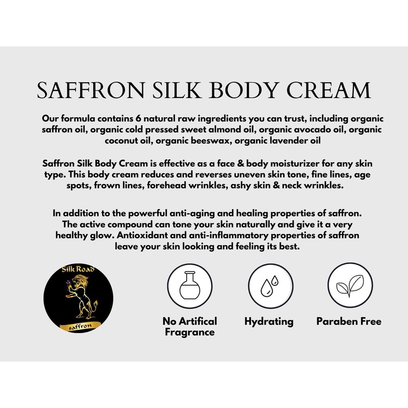 SAFFRON SILK BODY CREAM (60 gram / 2 oz)