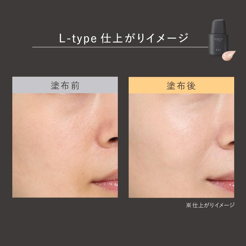 Est Geriology Primer L [Makeup Base]