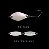 nori-zu (NORIES), Spoon, Trout, 玄人 uxi-pa- 0.9 G kuri-mi-pinku # 003 4929 