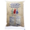 Three Ladies Sanpatong Sweet Rice 5 lbs