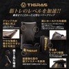 TIGRAS Power Grip Pro [Recommended by Top Bodybuilders] Training, Unisex,