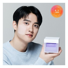Dermatory Hypoallergenic Cica Gauze Pad 23AD / 더마토리 하이포알러제닉 시카 거즈 패드 23AD