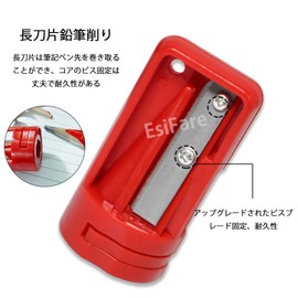 EsiFare Manual Pencil Sharpener, Pack of 4, Carpenter Pencil Sharpener, Mini Pencil Sharpener, Light Pencil Sharpener, Portable Pencil Sharpener, Pencil Case, Study Supplies, Office Supplies,