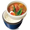 LANTUS Cafe Bowl HLB-CD620 A3248 Thermal Insulated Lunch Jar, 20.2
