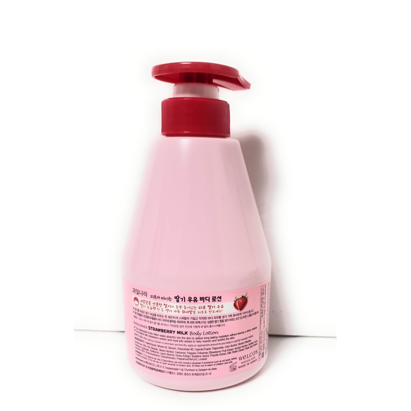 KWAILNARA Strawberry Milk Vitalizing Body Lotion - Long Lasting Hydration