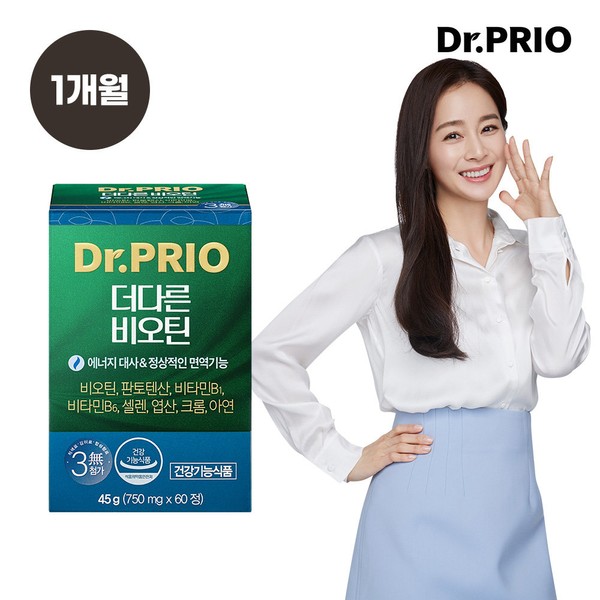 Dr. Prio [On Sale] Dr. Prio The Different Biotin 45g