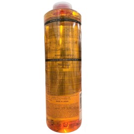 ナンバースリー ミュリアムシャンプーF 660ml