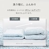 Trampalan Seasonal Towel, Imabari Towel, Certified, Set of 4, Oriori,