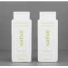 Native Pack of 2 Native Aloe & Green Tea Body