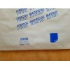 Matricol Allantoin/Panthenol Collagen Mask, Made in Germany, shipped from U.S.