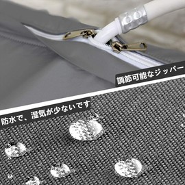 Prolife Washing Machine Cover, 4 Sided Wrap, Gray, Typhoon Compatible, Waterproof, Dustproof, Sunscreen with Buckle, L 22.8 x 23.6 x 36.2 inches (58 x 60 x 92 cm), Compatible with 8-10KG