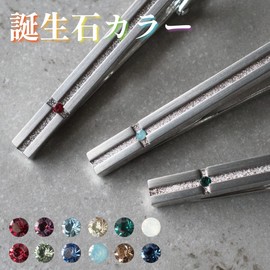 Tabarat Tps-150 Men's Necktie Clip, Birthstone, Made in Japan, Brass, Stylish, Popular, New Life, Gift, Glass Metal Glass Brass Metal