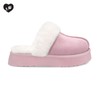 SOULROSE Women’s Fuzzy Platform Slippers Disquette House Slipper for Woman
