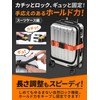 VERTRAUEN Suitcase Belt, Convenient Travel Goods, Bag Closing Belt, For