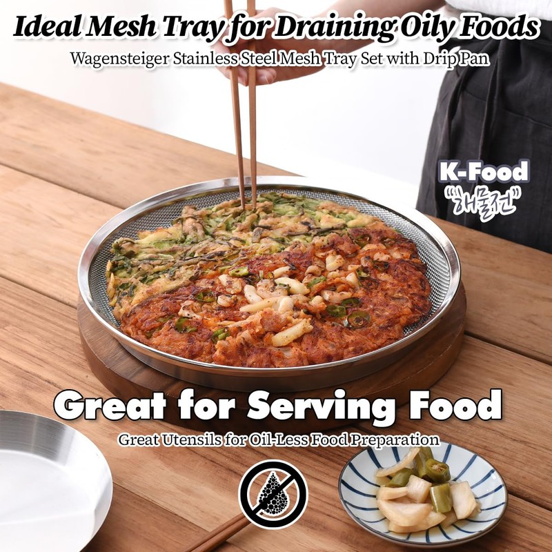 WAGENSTEIGER Stainless Steel Mesh Tray Set with Drip Pan, Air